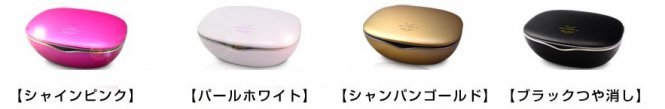 20140623203959.jpg