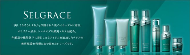 20140724202910.jpg