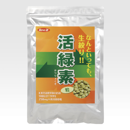 20140519215349.jpg