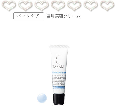20140606195810.png