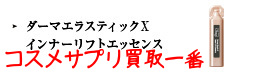 20140613205354.jpg