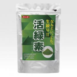 20140618185056.jpg