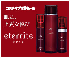 20140619204159.jpg