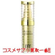 20140626204711.jpg