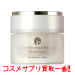 20140905193917.jpg