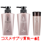 20140905193918.jpg