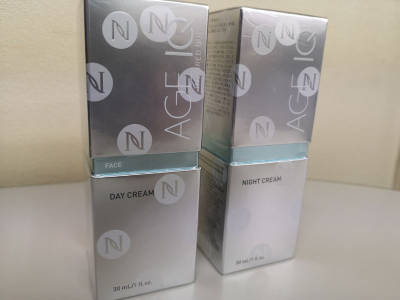 NERIUM ネリウム 買取させていただきました。 | コスメ買取一番 NEWS