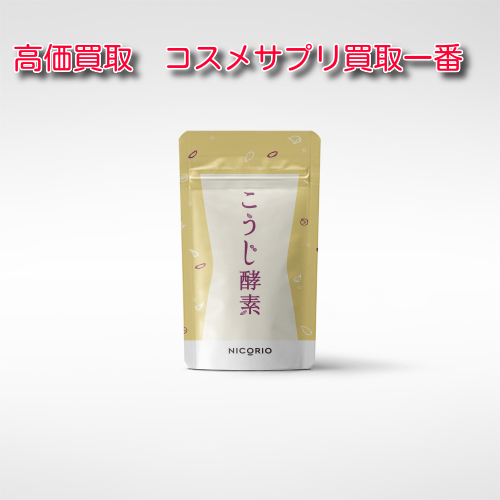 20191003095032.jpg